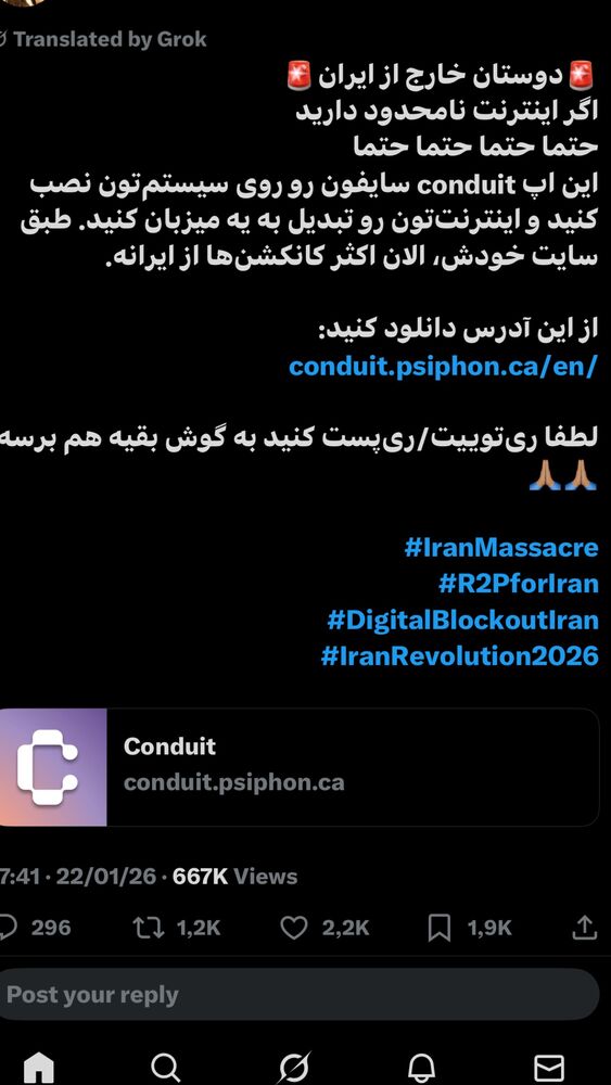  جدید ترین استوری اینستاگرام جانان