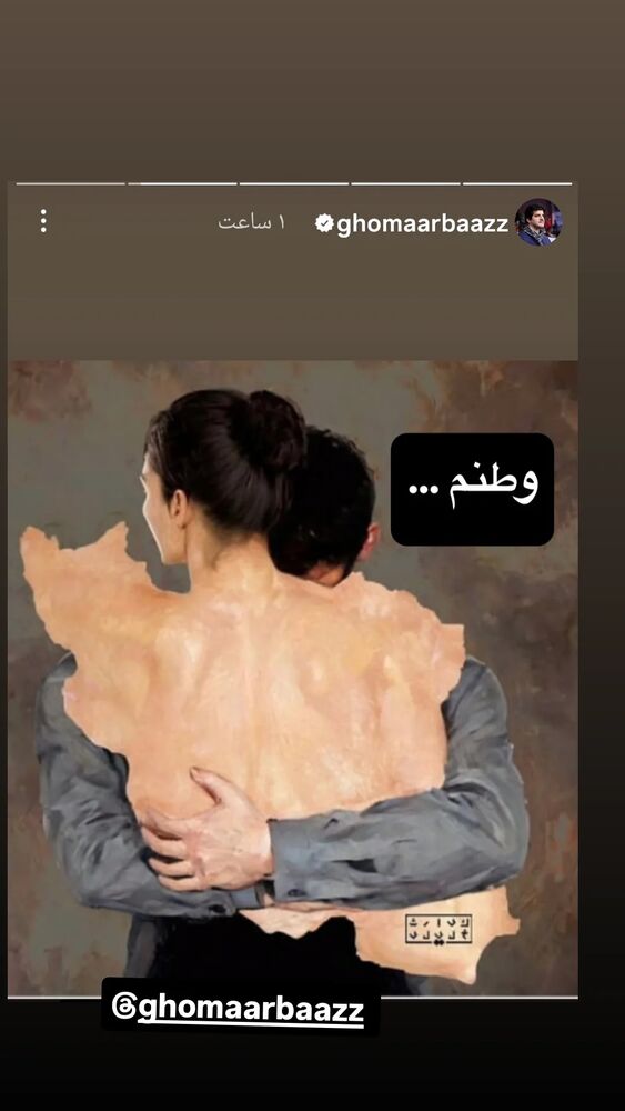  جدید ترین استوری اینستاگرام جواد موگویی