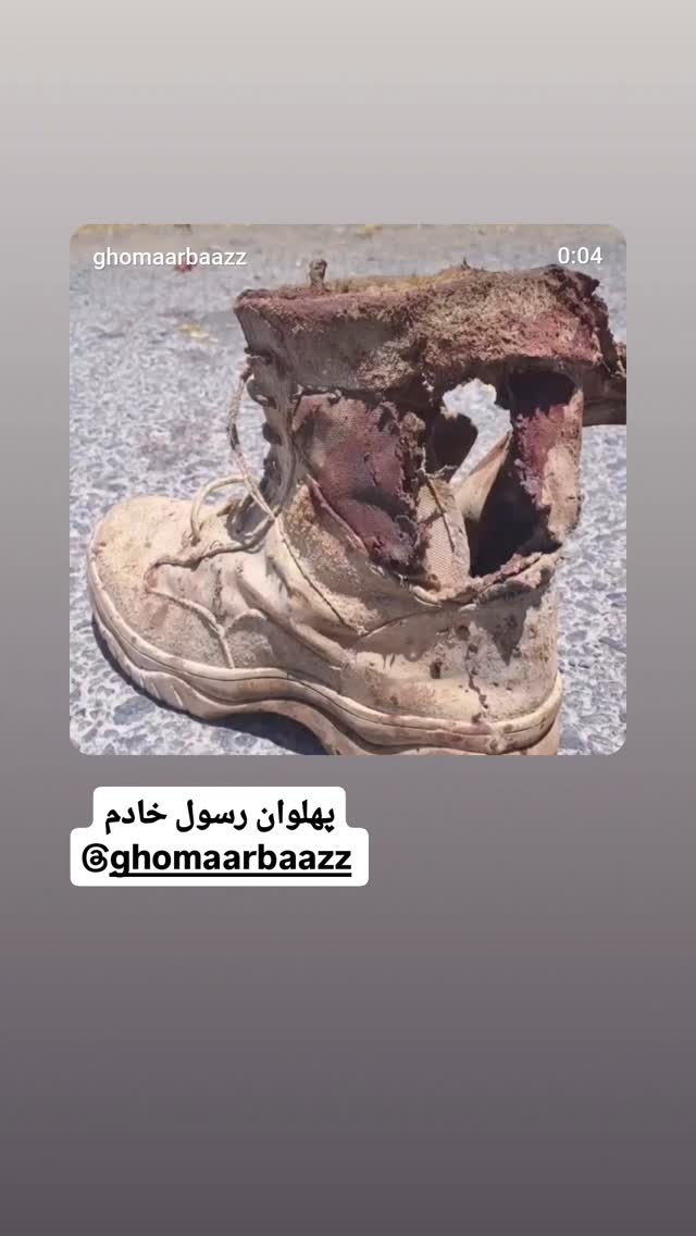 جدید ترین استوری اینستاگرام جواد موگویی