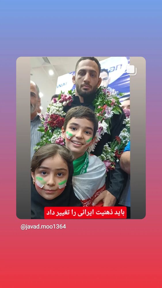  جدید ترین استوری اینستاگرام جواد موگویی