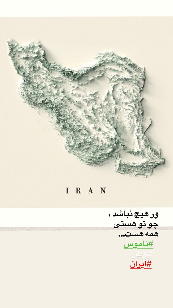  جدید ترین استوری اینستاگرام جواد عزتی