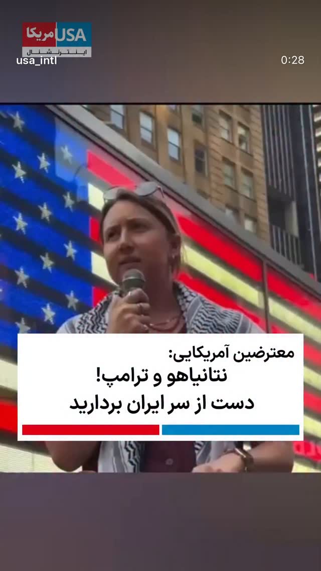  جدید ترین استوری اینستاگرام جواد قارایی