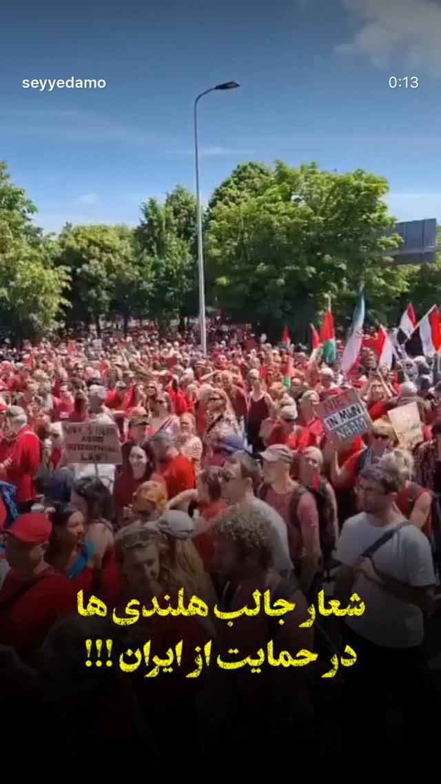  جدید ترین استوری اینستاگرام جواد قارایی
