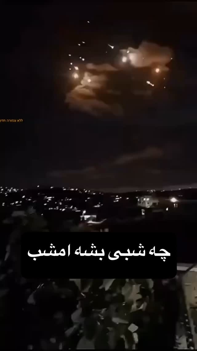  جدید ترین استوری اینستاگرام جواد قارایی