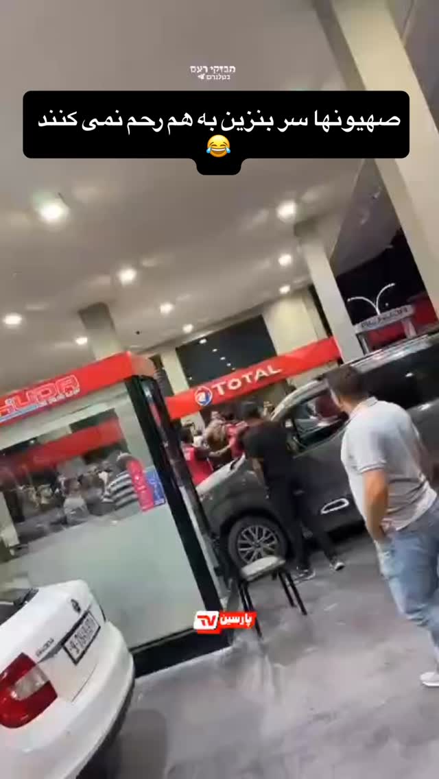  جدید ترین استوری اینستاگرام جواد قارایی