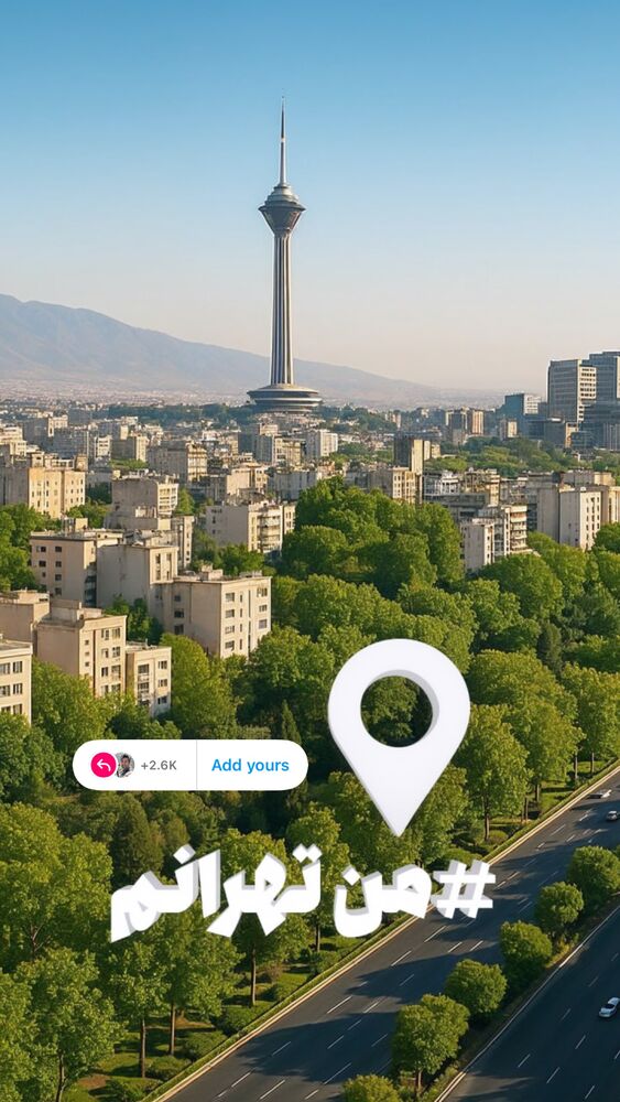 جدید ترین استوری اینستاگرام جواد قارایی