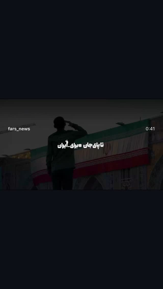  جدید ترین استوری اینستاگرام جواد قارایی