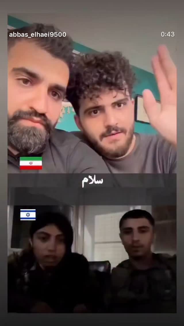  جدید ترین استوری اینستاگرام جواد قارایی