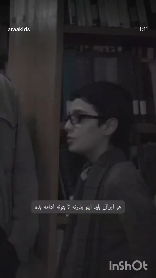  جدید ترین استوری اینستاگرام جواد قارایی