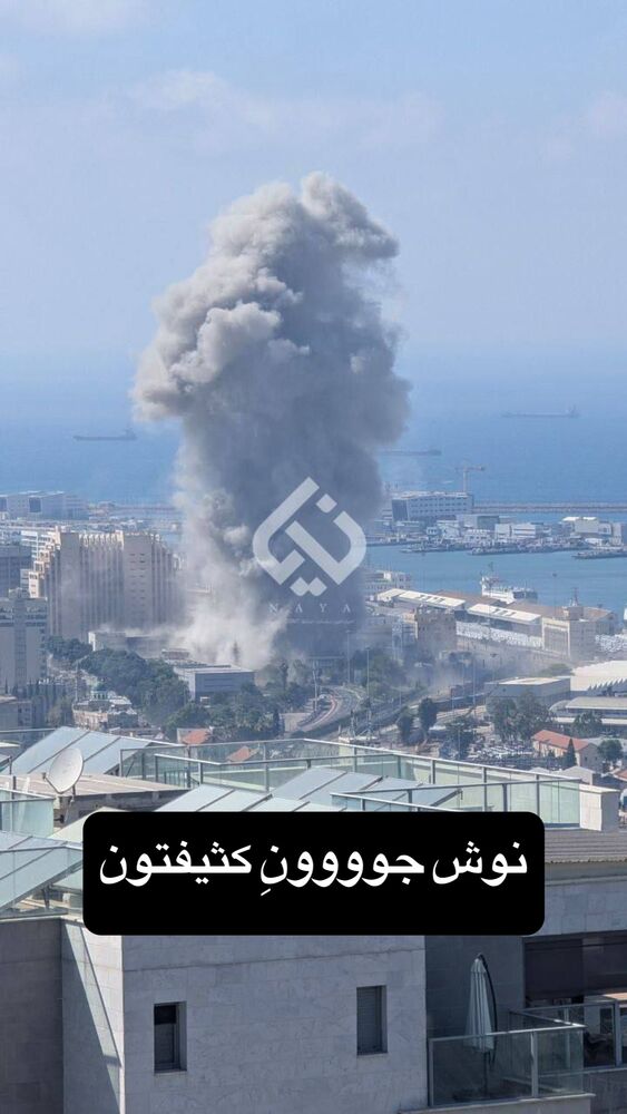  جدید ترین استوری اینستاگرام جواد قارایی