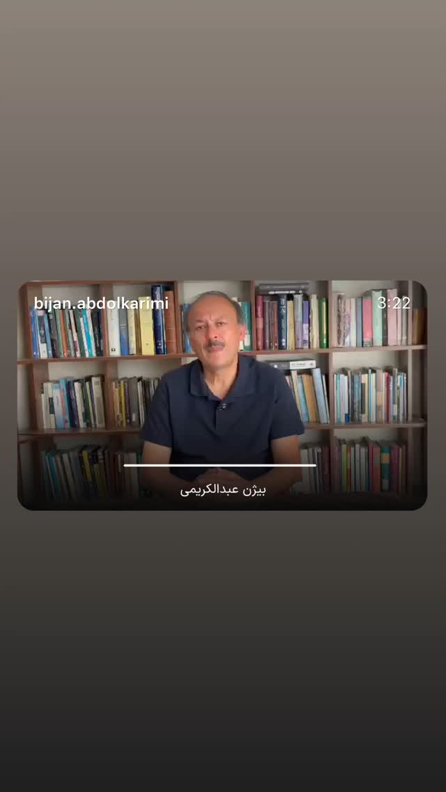  جدید ترین استوری اینستاگرام جواد قارایی