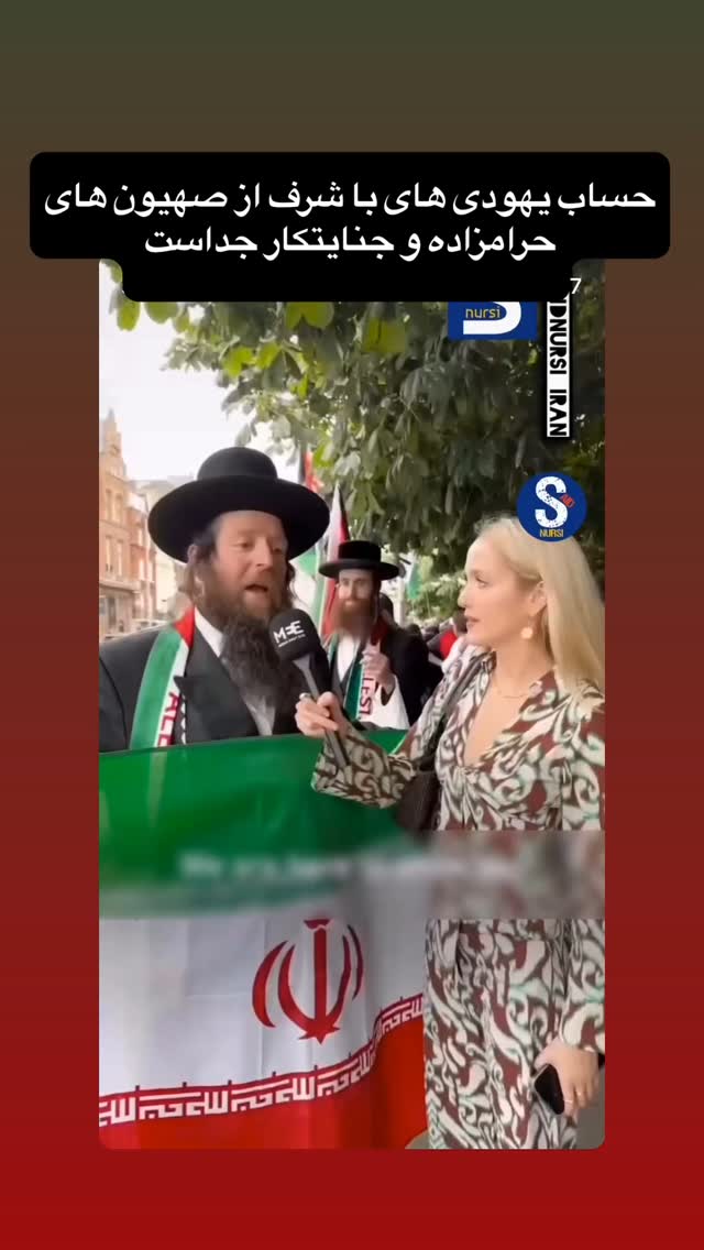 جدید ترین استوری اینستاگرام جواد قارایی