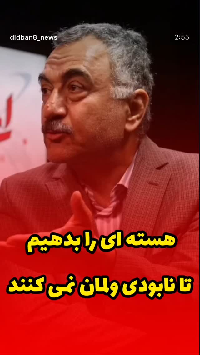  جدید ترین استوری اینستاگرام جواد قارایی