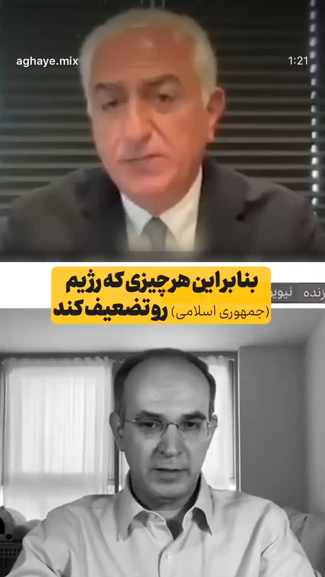  جدید ترین استوری اینستاگرام جواد قارایی