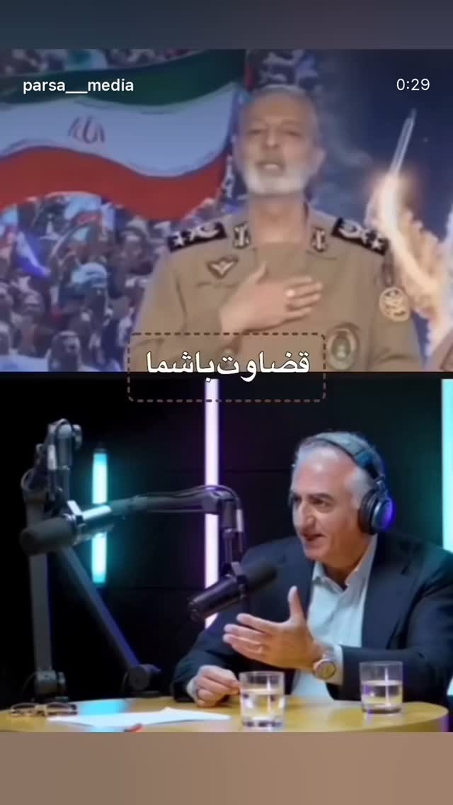  جدید ترین استوری اینستاگرام جواد قارایی