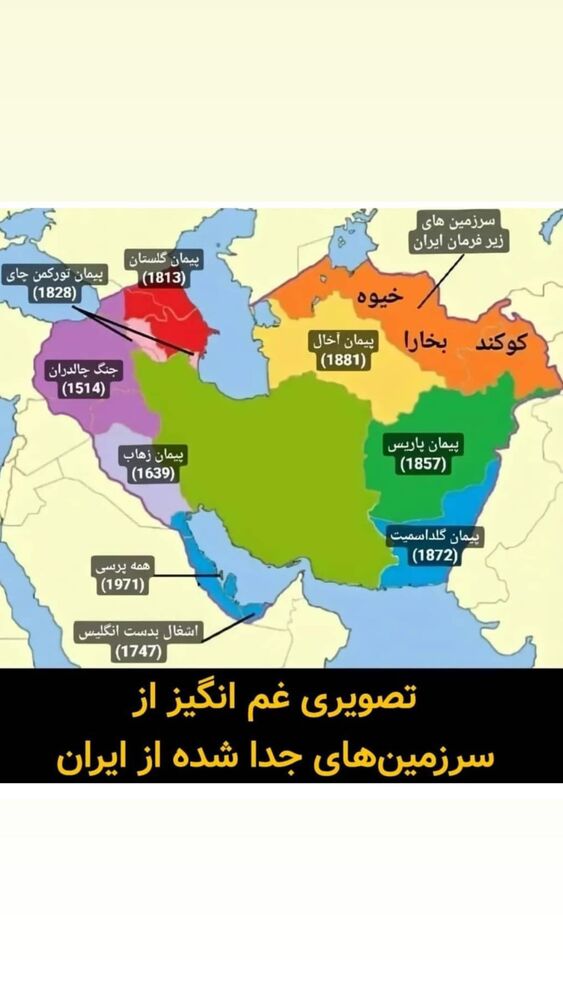  جدید ترین استوری اینستاگرام جواد قارایی