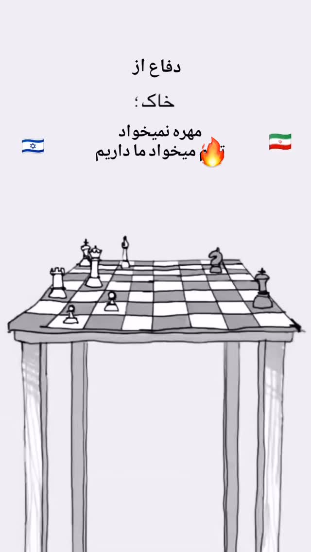  جدید ترین استوری اینستاگرام جواد قارایی