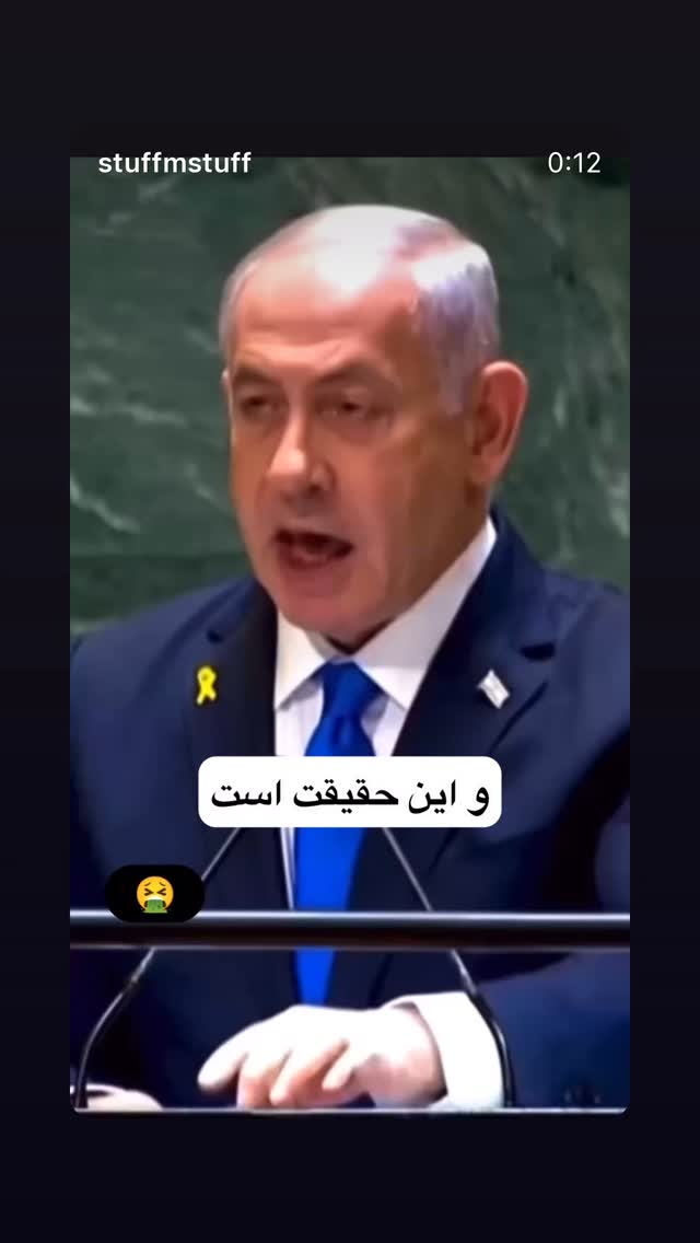 جدید ترین استوری اینستاگرام جواد قارایی