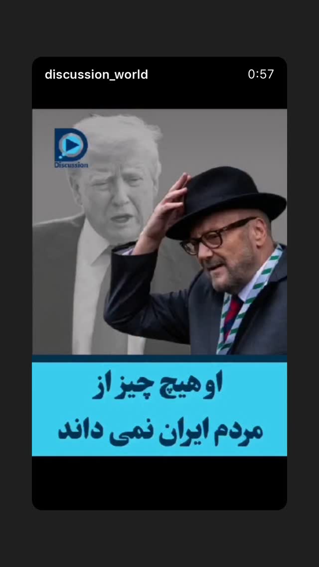  جدید ترین استوری اینستاگرام جواد قارایی
