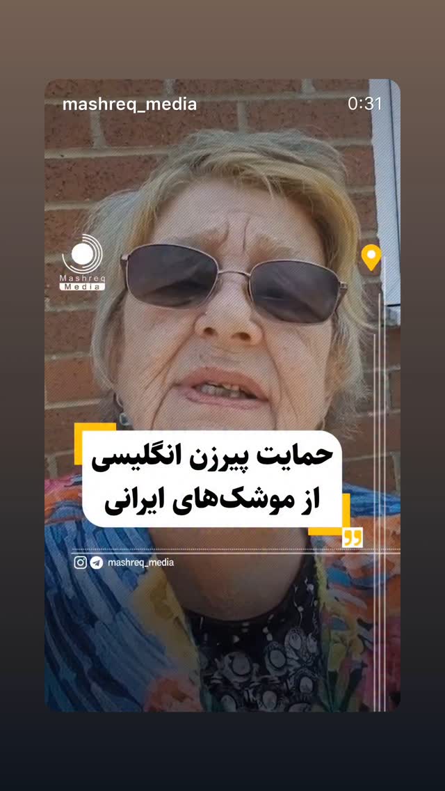  جدید ترین استوری اینستاگرام جواد قارایی
