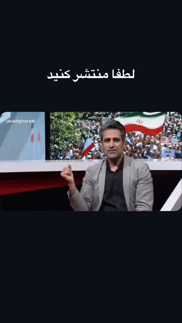  جدید ترین استوری اینستاگرام جواد قارایی
