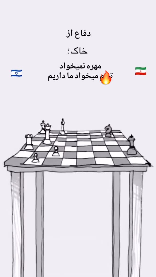  جدید ترین استوری اینستاگرام جواد قارایی