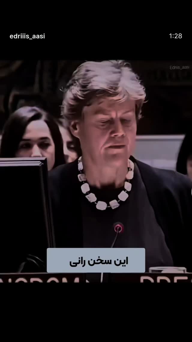  جدید ترین استوری اینستاگرام جواد قارایی