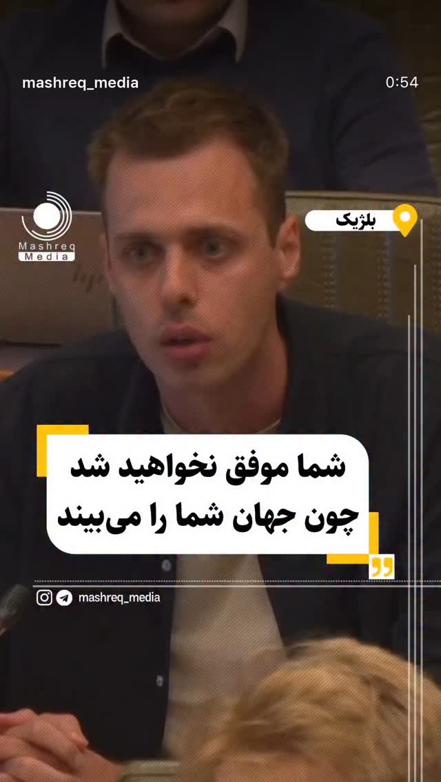  جدید ترین استوری اینستاگرام جواد قارایی