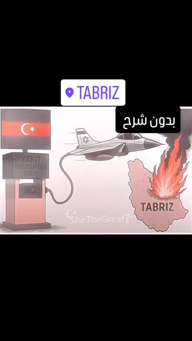  جدید ترین استوری اینستاگرام جواد قارایی