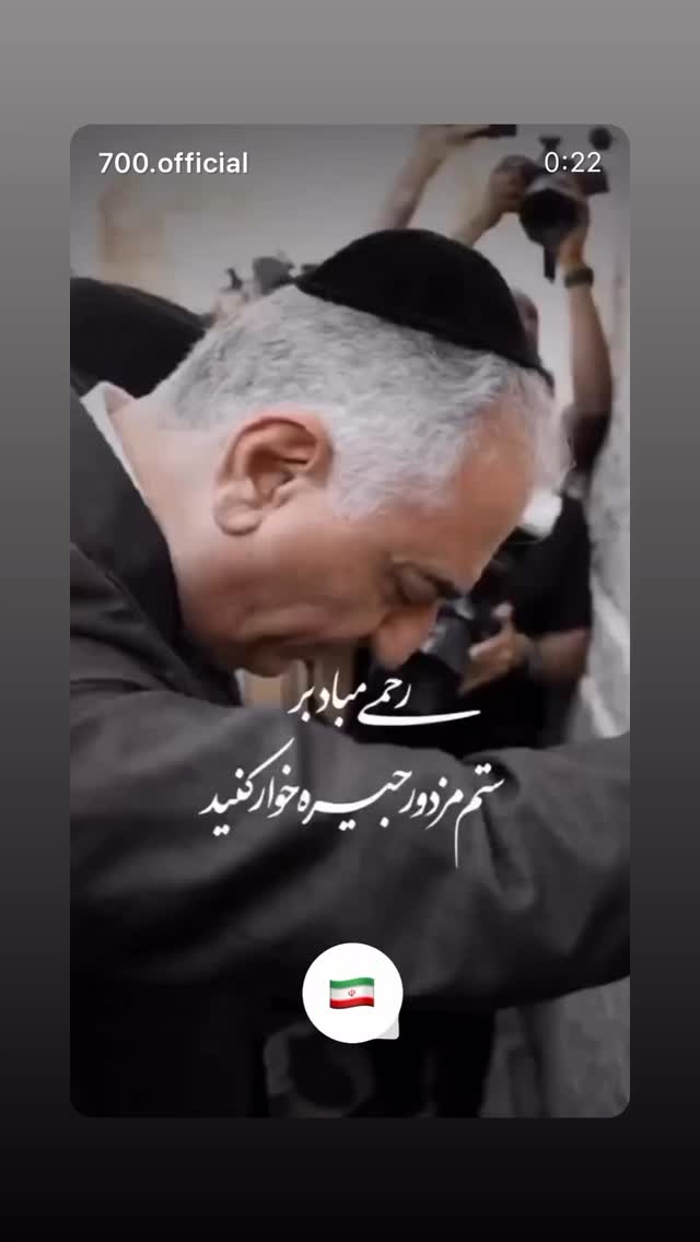  جدید ترین استوری اینستاگرام جواد قارایی