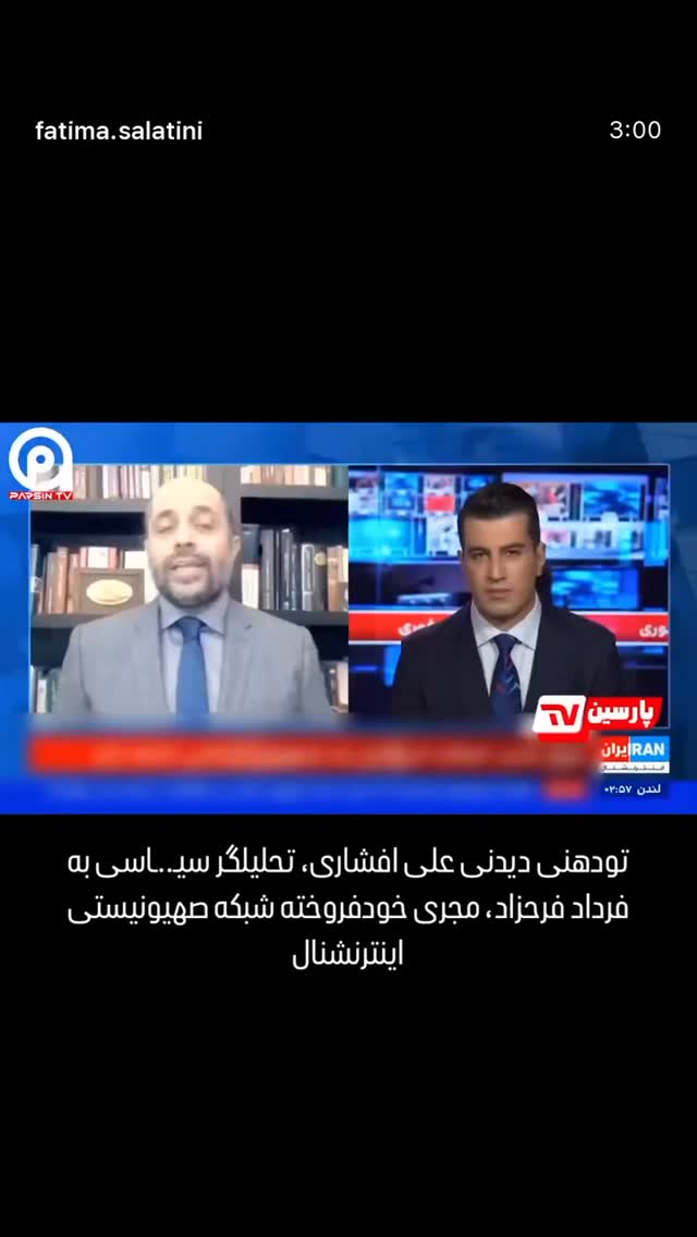  جدید ترین استوری اینستاگرام جواد قارایی