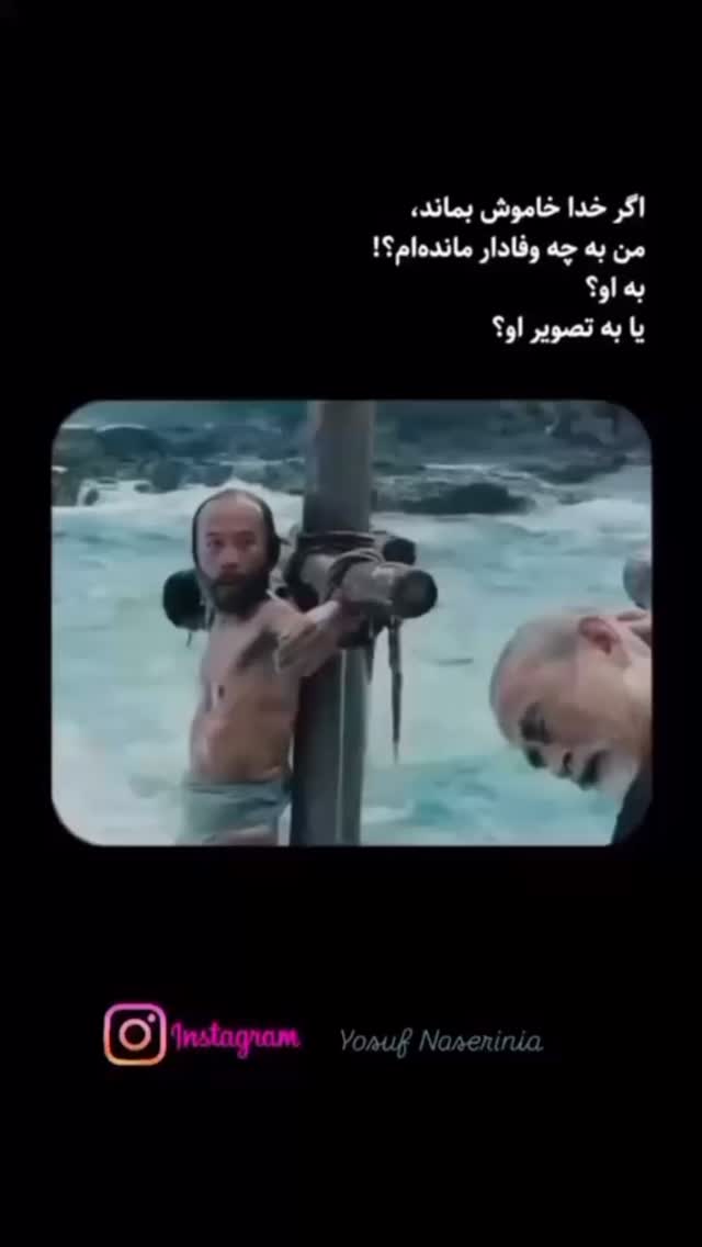  جدید ترین استوری اینستاگرام جواد کاظمیان