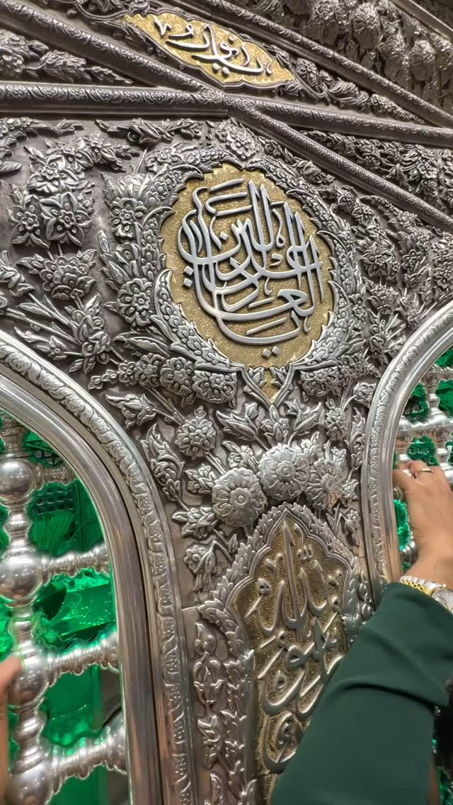  جدید ترین استوری اینستاگرام جواد خواجوی