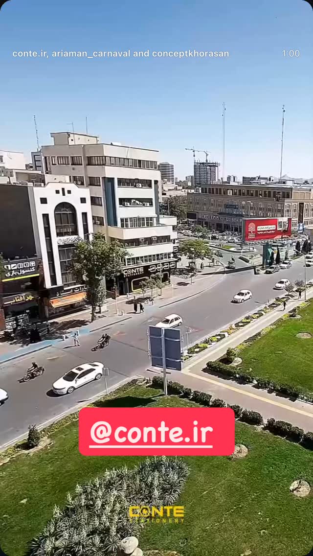  جدید ترین استوری اینستاگرام جواد خواجوی