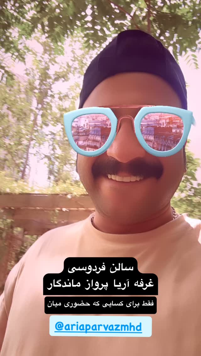  جدید ترین استوری اینستاگرام جواد خواجوی