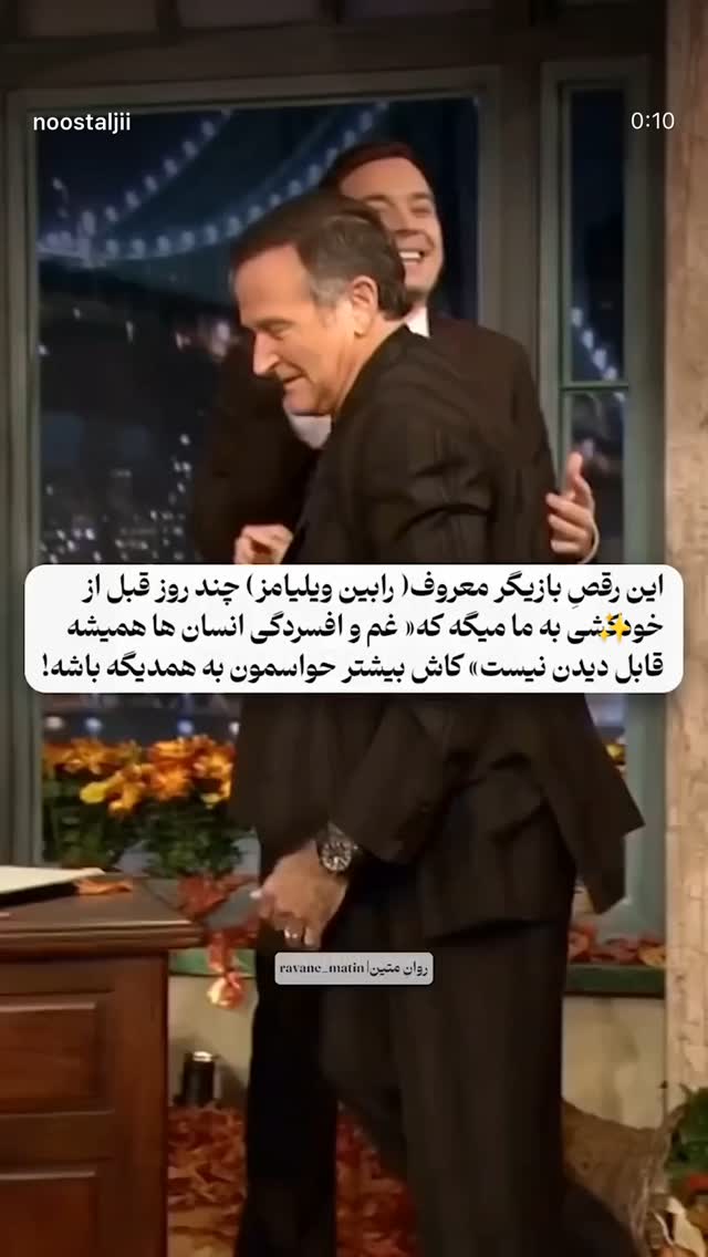  جدید ترین استوری اینستاگرام جواد خواجوی
