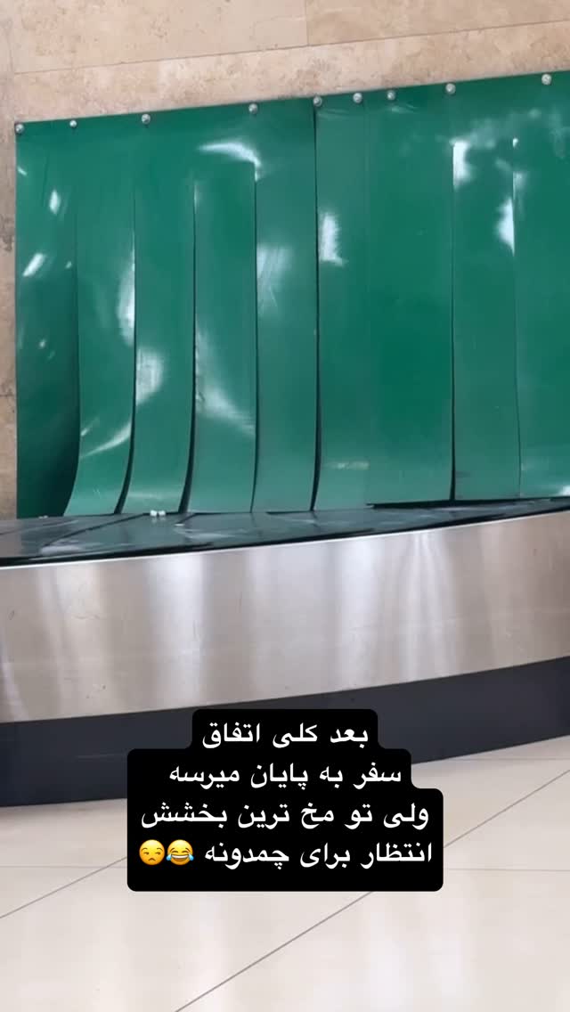  جدید ترین استوری اینستاگرام جواد خواجوی