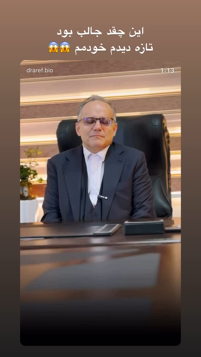  جدید ترین استوری اینستاگرام جواد خواجوی