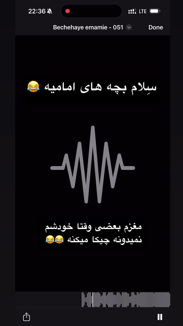  جدید ترین استوری اینستاگرام جواد خواجوی