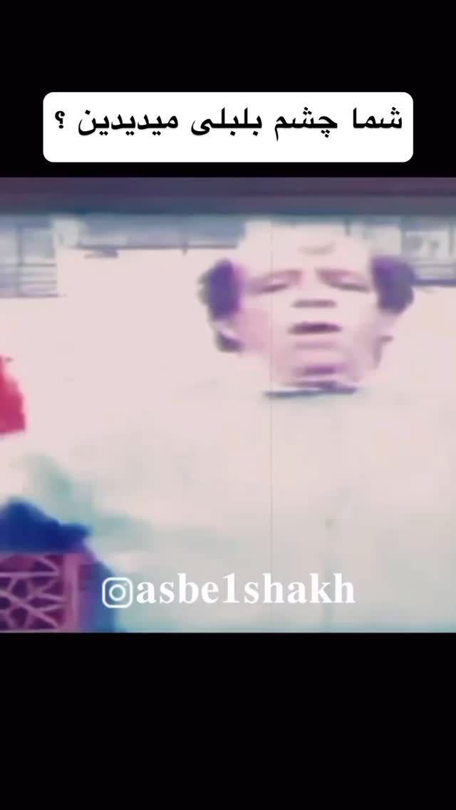  جدید ترین استوری اینستاگرام جواد خواجوی