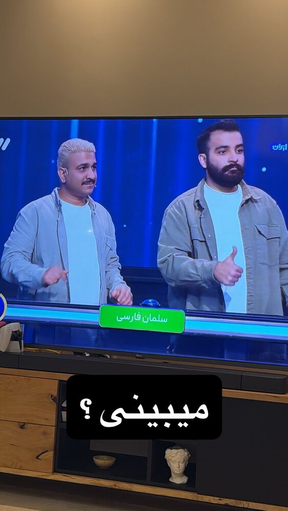  جدید ترین استوری اینستاگرام جواد خواجوی