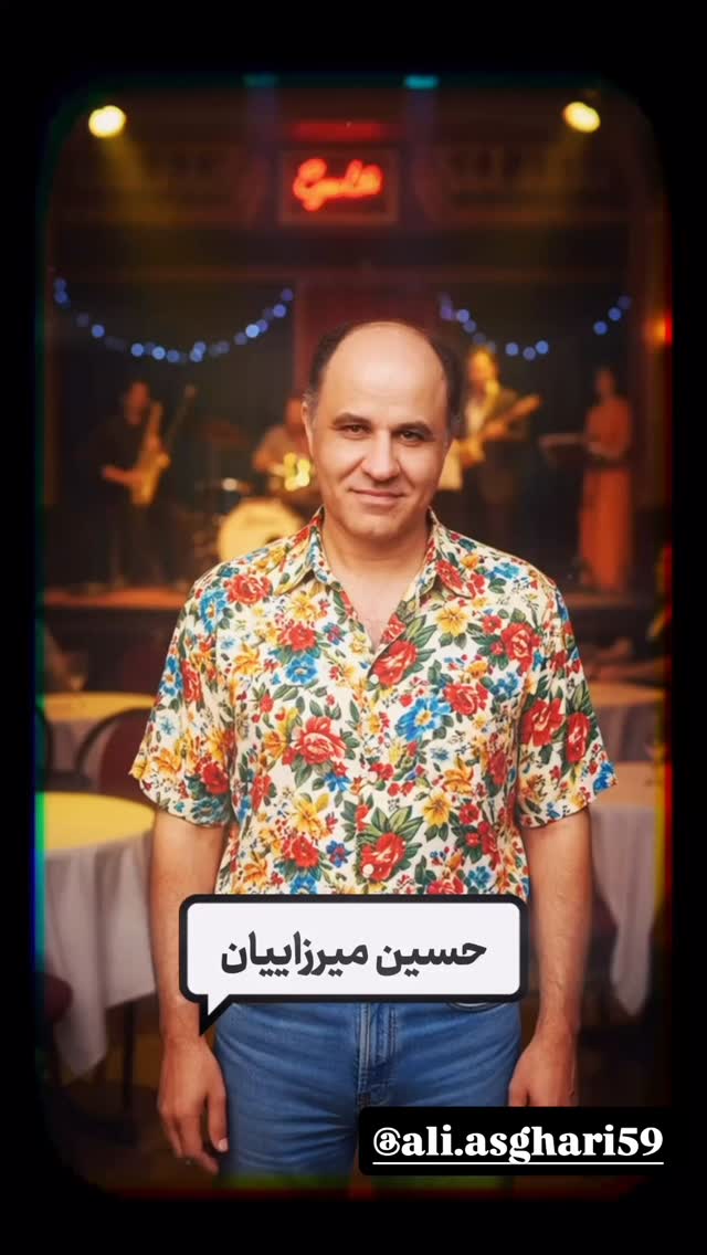  جدید ترین استوری اینستاگرام جواد خواجوی