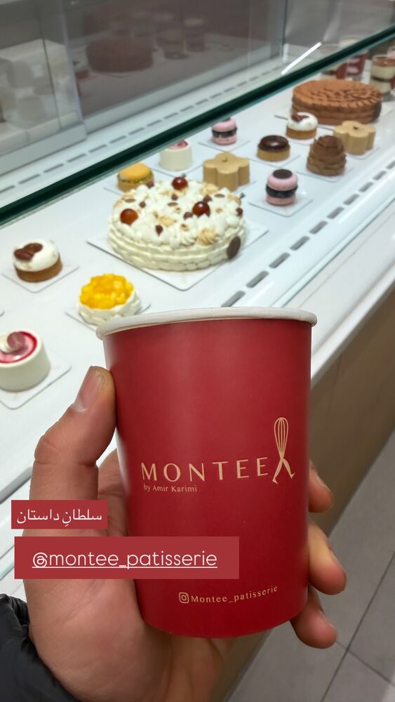  جدید ترین استوری اینستاگرام جواد خواجوی