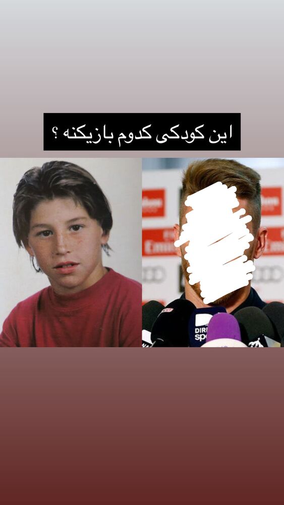  جدید ترین استوری اینستاگرام جواد خواجوی