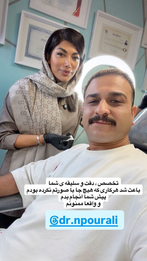 جدید ترین استوری اینستاگرام جواد خواجوی
