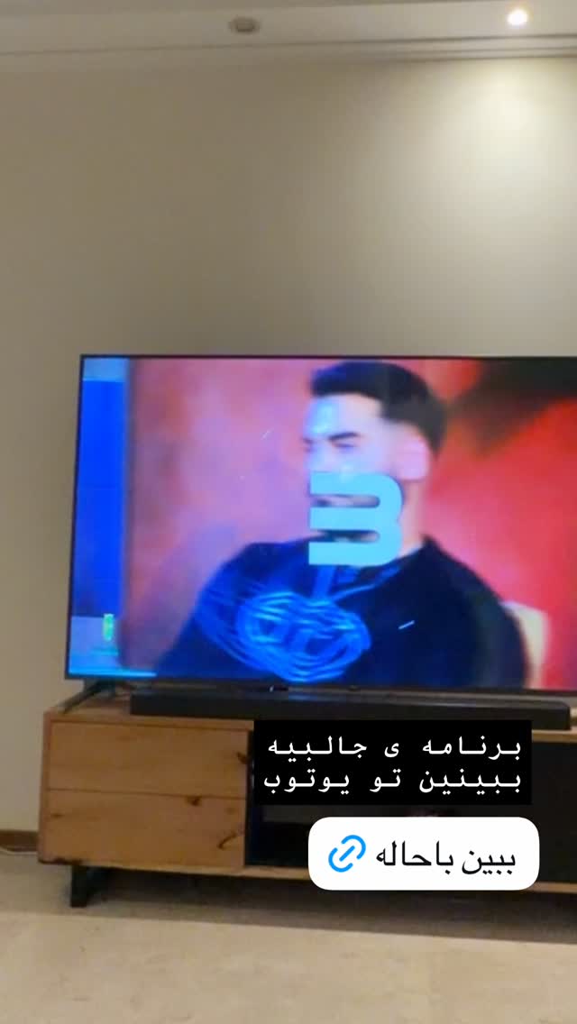  جدید ترین استوری اینستاگرام جواد خواجوی