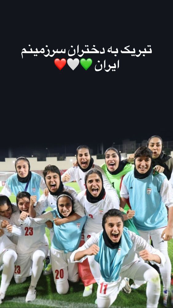  جدید ترین استوری اینستاگرام جواد نکونام