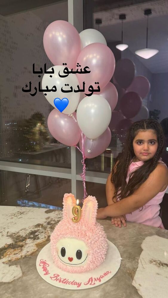  جدید ترین استوری اینستاگرام جواد نکونام