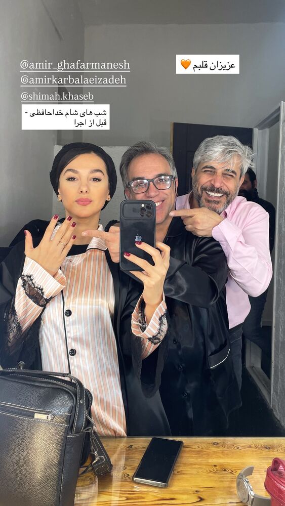  جدید ترین استوری اینستاگرام جوانه دلشاد