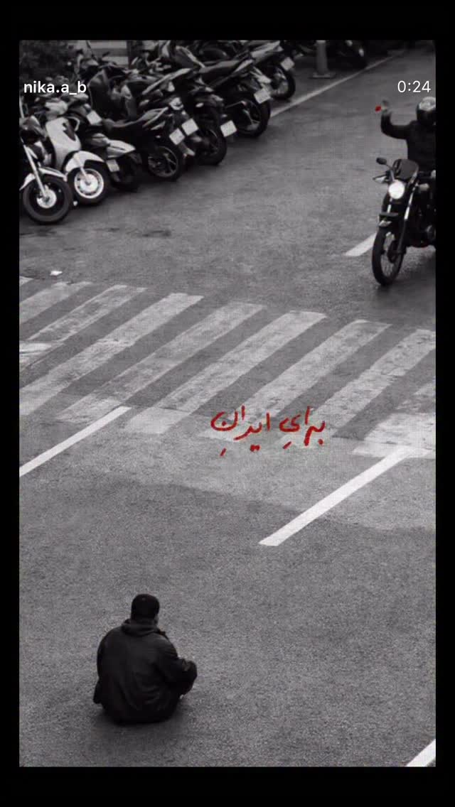  جدید ترین استوری اینستاگرام جوانه دلشاد